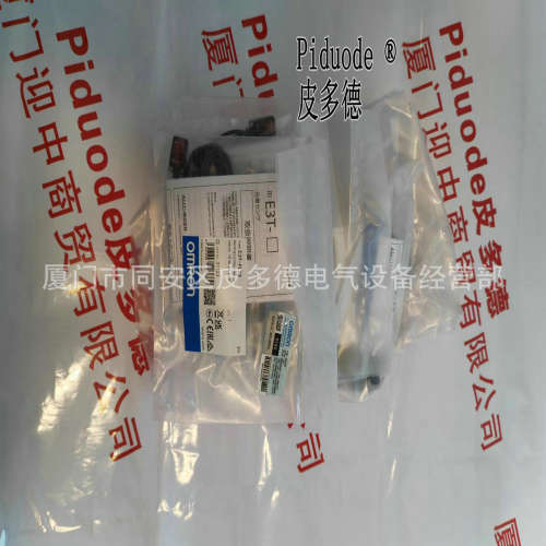 E3T-FL23 E3T-ST24M E3T-FL13  E3T-SL22M  E3T-SL14 欧姆龙现货