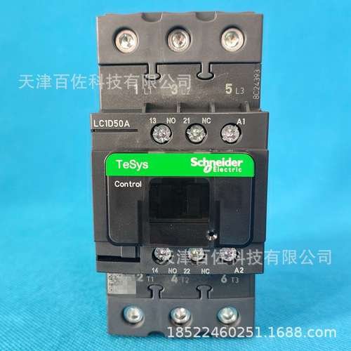 LC1D50AB7C接触器LC1D50AB7C 50A 24V三级交流接触器LC1D