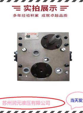 台湾北部精机单向减压阀PRCV-G03-1-20-N 性能强 快速发货