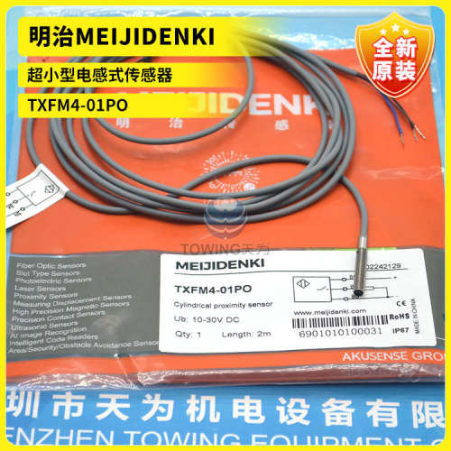 全新原装明治MEIJIDENKI超小型电感式传感器TXFM4-01PO 质保一年