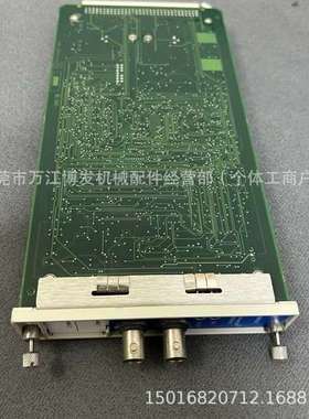 本特利3500/25 125792-01  146031-01后卡  147364-01 3500/22M