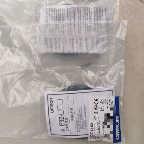 OMRON欧姆龙 温控器E5CN-Q2TDU数字恒温器E5LC-6 E5LC-7 全新现货