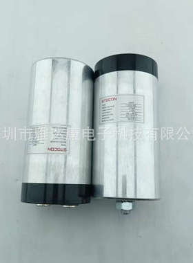 1100V310uF .K 76x155 MKP D110317KFS0601 STGCON薄膜电容器