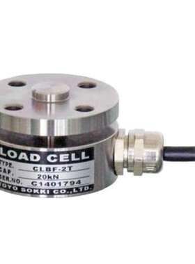 日本东洋测器TOYO测力传感器CLBF-2T/CLBF-500N/CLBF-1T