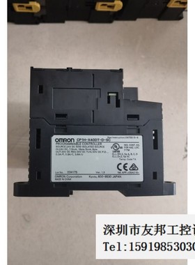 A027*拆机OMRON欧姆龙 CP1H-X40DT-D-SC Ver 1.3 包好 成色议价