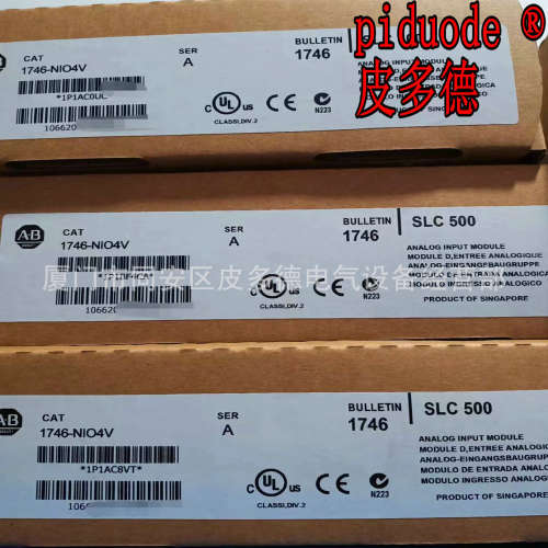 1746-OA16 1746-OBP8 1746-OW8 1746-OX8 1746-P1 1746-P3模块