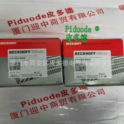 倍福CP7713-0000-0030 CP7713-0001-0030 CP7723-0000-0030触摸屏