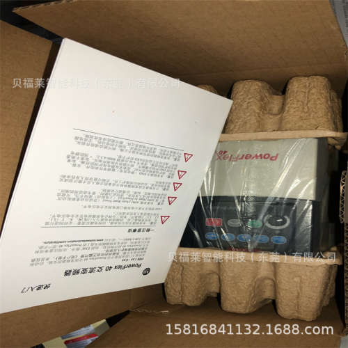 AB罗克韦尔   变频器   20G11TC650JN0NNNNN   现货供应   议价