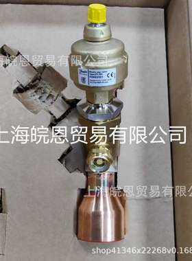 034G3500 034G3501 034G3502丹佛斯ETS400电子膨胀阀Danfoss正品