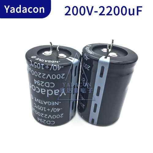 200V2200UF电解电容厂家足压铝电解电容器YADACON 200V2200UF电容