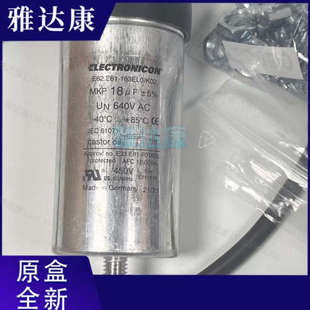 21400 LEIKO 254.187 MPP electronicon电容器 40000 254.168