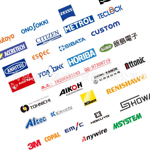 日本住友SANSEI 联轴器GC-SSM250