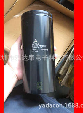 B43713B4478M600 B43733B4478M600 EPCOS电容器 B43713B4478M000