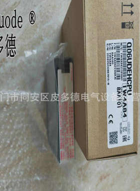 AJ65VBTCU-68ADIN AJ65SBT2B-64RD3 A173UHCPU Q81BD-J61BT11模块