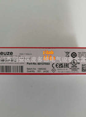 BCL 604i OF 100  SF 102 OM 100 SM 102 BCL 648i OF 100 阅读器