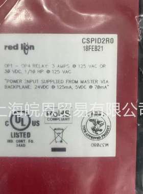 CSPID1TA CSPID2R0 CSPID1S0 CSPID1SA CSPID1SM美国红狮控制模块