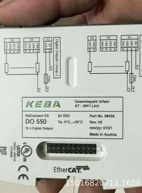 KEBA科霸DI570全新模块 DO550原装现货质保一年顺丰包邮议价