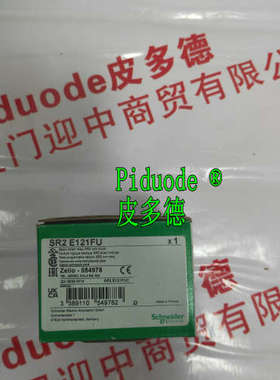 现货SR2E121B SR2A201FU SR2E121FU SR2B201B SR2B201FU 控制器