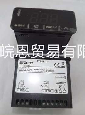 意大利EVCO温控器EV3401P3 EVK411P3 FK400AP 电压12-24V原装正品