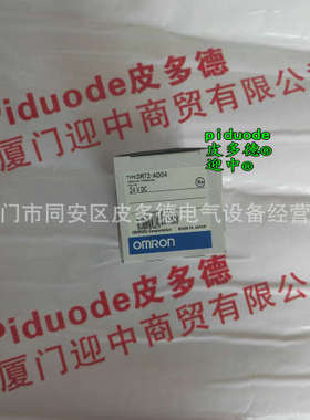 DRT2-AD04 DRT2-TS04P DRT2-ID16TA-1 DRT2-AD04H  欧姆龙原装