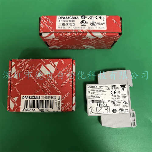 瑞士佳乐CARLO GAVAZZI原装正品假一罚十监控继电器DPA01CM60