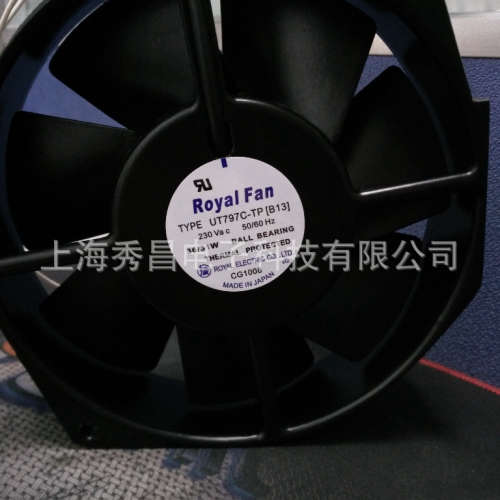 TYPE UT797C-TP[B13] 原装日本ROYALFAN 230V 172*150*38铁叶风机