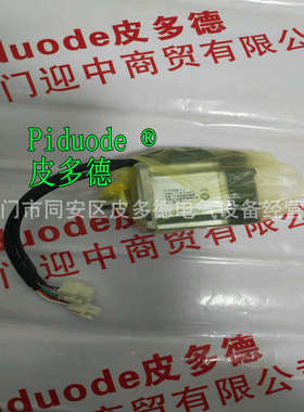 MHMF092L1B1 MHMF092L1B2 MHMF092L1C1 MHMF092L1C2伺服电机