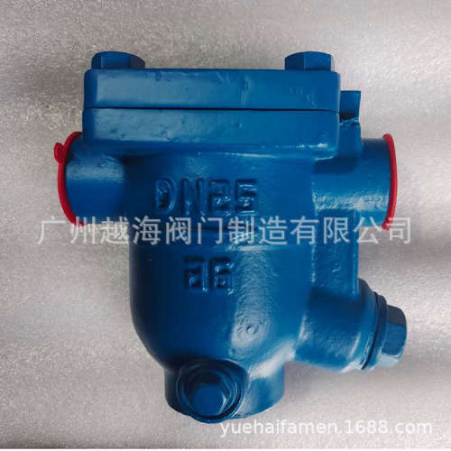 CS11H/CS41H碟片式疏水阀 圆盘热动力式疏水阀 自由浮球式疏水阀