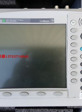 租售回收Anritsu安立MS2028C MS2027C MS2026C手持式网络分析仪