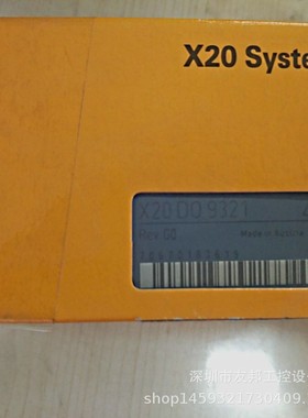 X20DO9321 全新贝加莱模块 可议价