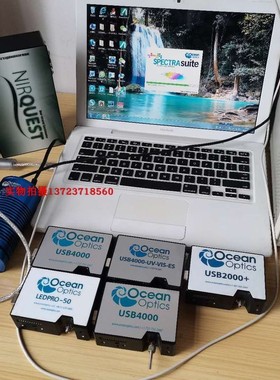 租售回收海洋光学USB4000 USB2000+ QUEST X可见光微型光谱仪