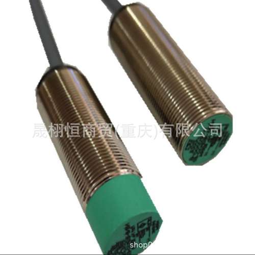 M100/MV100-RT/76b/102/115对射型传感器OBS4000-18GM60-E5-V1