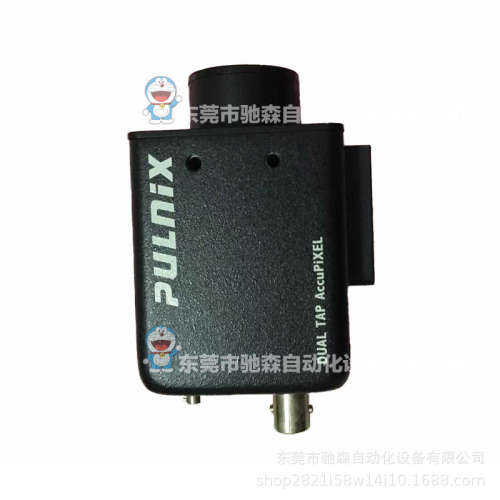PULNIX帕尼克斯 TM-4100CL 工业CCD相机原包装库存现货议价