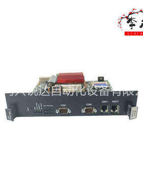 IS200EXHSG3AEC GE 脉冲输入底板套件