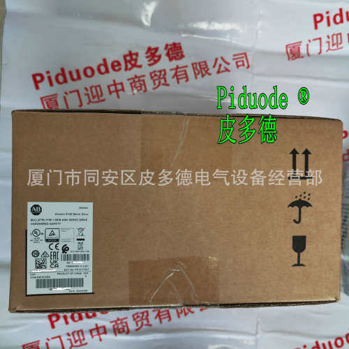 全新20F11NC8P7JA0NNNNN 25B-D017N114 7.5kw 800FM-MT44模块