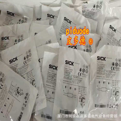 HTB18-L1G2AB HSE18-P4B2BA HTB18-N3B2AB HL18-L1G3AA传感器