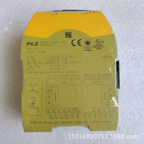 PLIZ 皮尔兹安全继电器PNOZ m B0 772100   全新原装现货质保一年