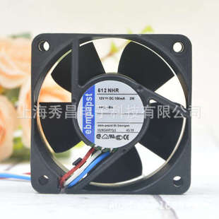 612NHH 原装 612NHR 240MA2.9W 德国ebmpapst设备风扇 12V 612NHHR