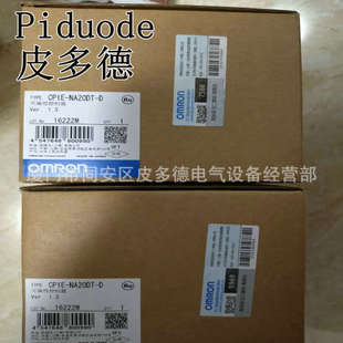 N60S1DR CP1L CP1E M30DT1 M30DR D欧姆 NA20DT1