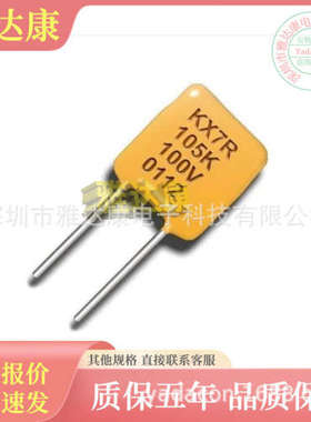 R474I233050A1KV057 KEMET440VAC 1kVDC 0.033uF