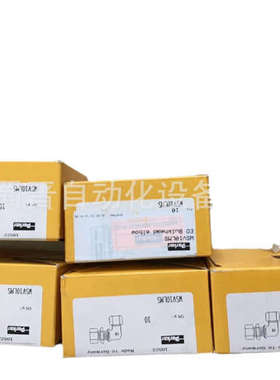 EA BO110023- BO111400原装进口，提供进口报关单和原厂发货单