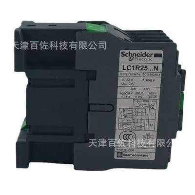 LC1R接触器LC1R2501B5N接触器25A 24V 50HZ三级交流接触器