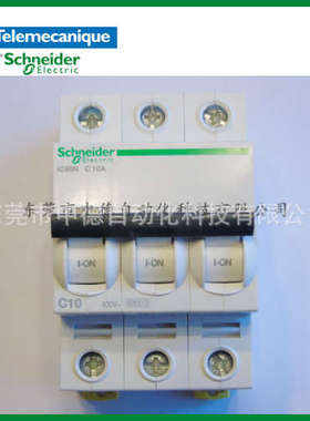 A9F77306 A9F77310 A9F77316 A9F77320 开关