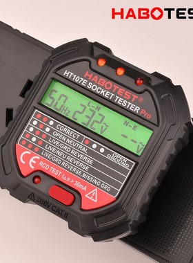 跨境HT107E多功能数显插座测试仪电工线路测电仪插头相位仪验电器