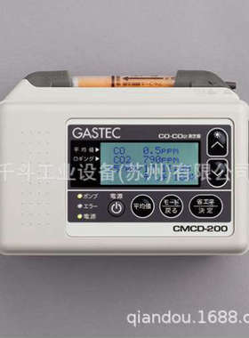 GASTEC一氧化碳/二氧化碳测量仪CMCD-200气体检测计