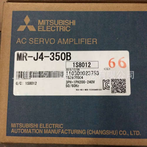 三菱伺服编码器线MR-J3ENCBL20M-A2-H