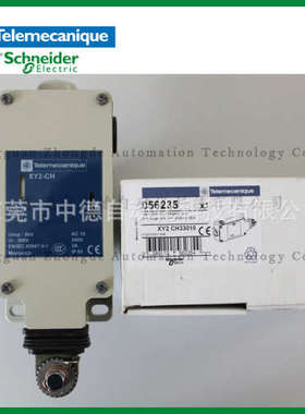 XY2CH33010 XY2CH33010H7 Telemecanique Sensors