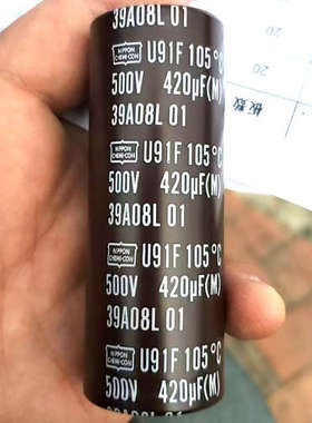 U91F 全新日本化工原装NIPPON黑金刚450V420uF电解电容 代470uF2