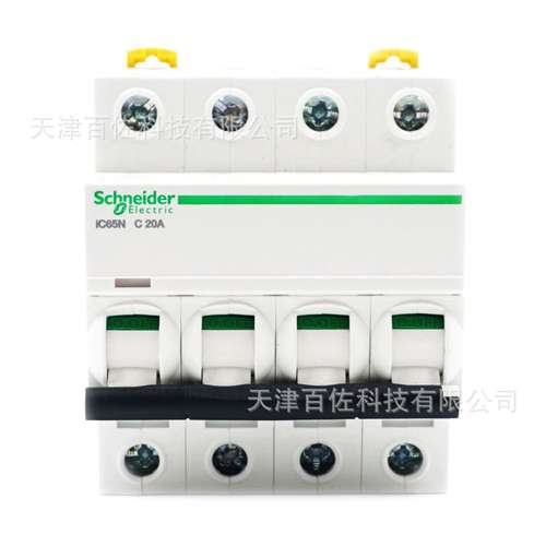 IC65N断路器IC65N 4P C20A断路器A9F18420漏电保护器断路器