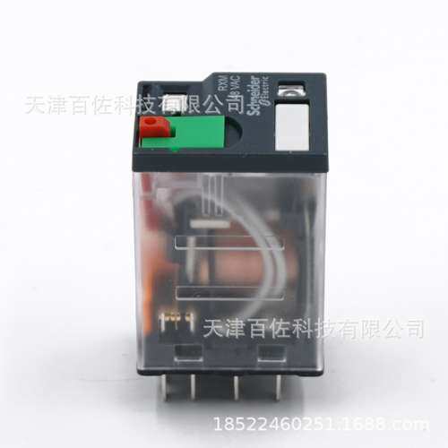 RXM继电器RXM4AB2E7继电器RXM4AB2E7 6A 48V继电器中间继电器
